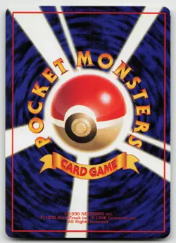 Abra Common Normal Vending Machine cards 063 Series 1 (Blue) NM - Image 2