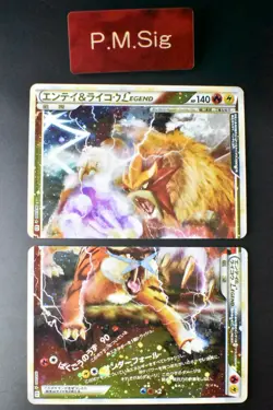 Entei & Raikou Legend 063 064/080 Reviving Legends 2010 1st Edition Pokemon Card - Image 1