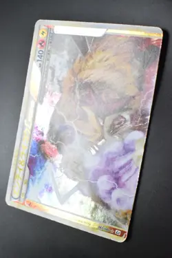 Entei & Raikou Legend 063 064/080 Reviving Legends 2010 1st Edition Pokemon Card - Image 4