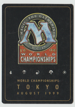 Corpse Dance x1 Jakub Slemr 1999 World Championship MTG Magic Gathering GB - Image 2