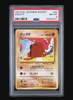 1997 POKEMON TCG JAPANESE ROCKET #50 DIGLETT PSA 8 - VINTAGE WOTC - Image 1