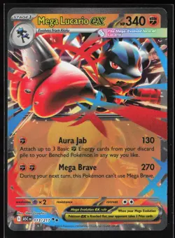 Mega Lucario ex 113/217 ME: Ascended Heroes Pokemon TCG NM - Image 1