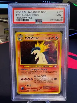 1999 Pokemon Typhlosion Holo Japanese NEO Premium File 157 PSA 9 - Image 1