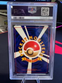 1999 Pokemon Typhlosion Holo Japanese NEO Premium File 157 PSA 9 - Image 2