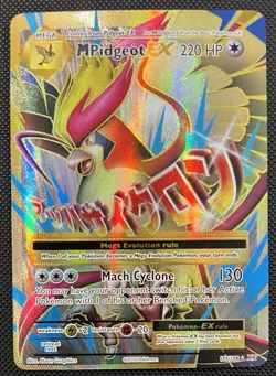 2016 Pokemon M Pidgeot EX 105/108 XY Evolutions LP OC - Image 1
