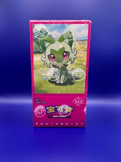 Pokemon TCG S-Chinese Horizons Gem box vol1 GemPack Booster Box (UK IN HAND🇬🇧) - Image 1