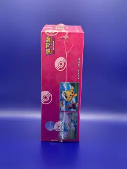 Pokemon TCG S-Chinese Horizons Gem box vol1 GemPack Booster Box (UK IN HAND🇬🇧) - Image 2