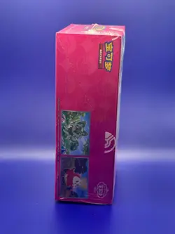 Pokemon TCG S-Chinese Horizons Gem box vol1 GemPack Booster Box (UK IN HAND🇬🇧) - Image 4