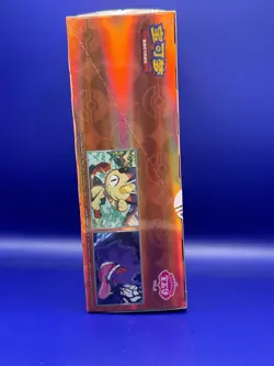 Pokemon Horizons Gem Pack Vol. 3 Booster Box CBB3C Sealed Chinese | UK In Stock - Image 3