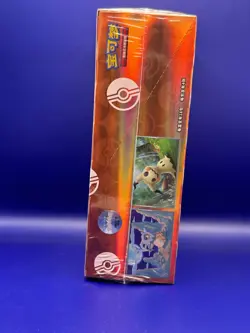 Pokemon Horizons Gem Pack Vol. 3 Booster Box CBB3C Sealed Chinese | UK In Stock - Image 4