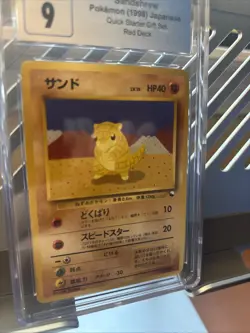 CGC 9 - Pokemon Japanese Vending Series 2 (Red) Sandshrew #027 Glossy - Image 3