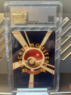 CGC 9 - Pokemon Japanese Vending Series 2 (Red) Sandshrew #027 Glossy - Image 4