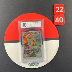 2025 Bramblin Pokemon TCG Chinese CSV4C 130/129 AR Grade10 - Image 1