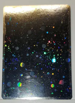 Blank HD Swirl 🌀 Cosmos Holo Bleed Error Rare Pokemon TCG ✨ (Ink Removed) DMG - Image 4