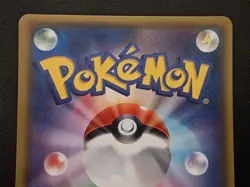 [NM] Fearow 115/XY-P - Gym Promo 2015 - Japanese Pokemon TCG - Image 5