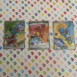 Pokemon First Partner Illustration Collection Kanto - Gen 1 - 037 038 039 - Image 2