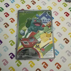 Pokemon First Partner Illustration Collection Kanto - Gen 1 - 037 038 039 - Image 3