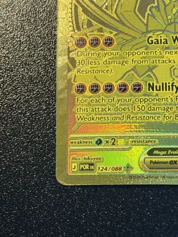 Pokemon Mega Zygarde ex Gold Hyper Rare 124/088 Perfect Order READY TO SHIP - Image 5