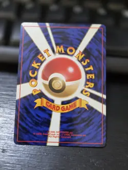 Pokemon Japanese Jungle Parasect No. 047 NM - Image 2