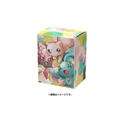 Japan Pokemon Center Exclusive Mew, Manaphy & Diancie Deck Box | New & Sealed | - Image 2
