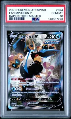 2021 POKEMON JAPANESE RAPID STRIKE MASTER #074 EMPOLEON V PSA 10 GEM MINT - Image 1