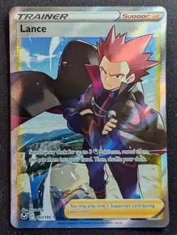 Lance - 192/195 Silver Tempest (Pokemon) - Image 1