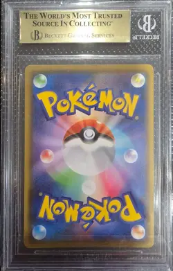 Pikachu 25th Anniversary Golden Bx. Japanese Pokemon Reverse Holo #003 BGS 10⚡🐭 - Image 2