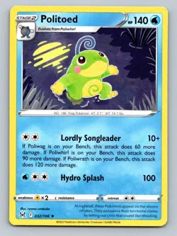 Pokemon Politoed SWSH11: Lost Origin 032/196 Near Mint NM - Image 1