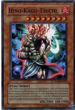 Yu-Gi-Oh! - Hino-Kagu-Tsuchi - Retro Pack 2 - EXC - FR - Image 1