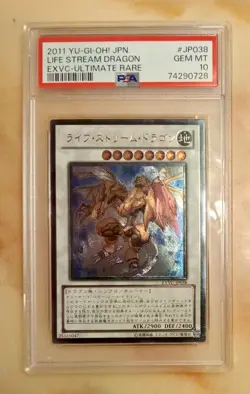 Yu-Gi-Oh 2011 Life Stream Dragon PSA 10 GEM MINT EXVC-JP038 Japanese Ulti Rare! - Image 1