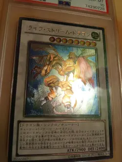 Yu-Gi-Oh 2011 Life Stream Dragon PSA 10 GEM MINT EXVC-JP038 Japanese Ulti Rare! - Image 2