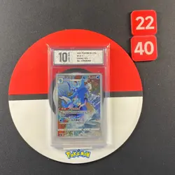 Kingdra CHR - Pokemon TCG Card Game S-Chinese Card CS3BC 123/122 Grade10 - Image 1