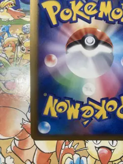 Time-Space Distortion 012/012 Holo 2009 Collection Deck Japanese Pokemon - Image 4