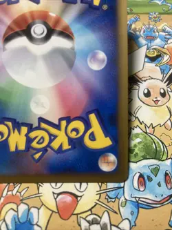 Time-Space Distortion 012/012 Holo 2009 Collection Deck Japanese Pokemon - Image 5