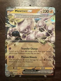 MEWTWO EX HOLO 058/182 PARADOX RIFT POKEMON - Image 1