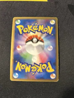 Time Space Distortion 012/012 LP -Japanese Pokemon Card- Regigigas Deck (9s) - Image 2