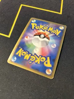 Time Space Distortion 012/012 LP -Japanese Pokemon Card- Regigigas Deck (9s) - Image 3