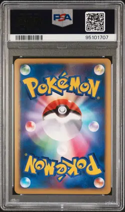 2007 Pokemon Japanese PSA Gem Mint 10 Lugia 10th Movie Promo With a Head Swirl🌀 - Image 2