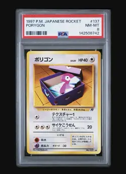 1997 POKEMON TCG JAPANESE ROCKET #137 PORYGON PSA 8 - VINTAGE WOTC - Image 1