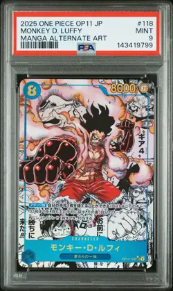 2025 ONE PIECE JPN OP11-A FIST OF DIVINE SPEED #118 MONKEY D. LUFFY PSA 9 - Image 1