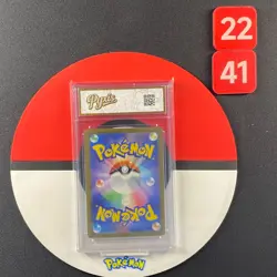 Pokemon Japanese TCG Card 2025 MEGA Dream ex Psyduck M2a-199/193 AR Grade10 - Image 2