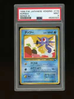 Pokemon PSA 9 MINT Horsea 1998 Vending Series 3 Japanese Promo Card - Image 1