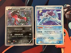 Pokemon Japanese Cards Bundle Holo Lot Mewtwo Charizard Early 2000s 8 Cards - Image 2