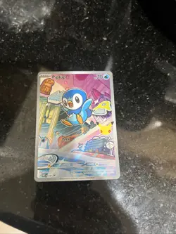 2026 Pokemon TCG MEP EN Piplup 30th Anniversary Promo Card #042 - Image 3