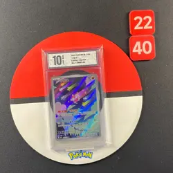 Minior AR CSV5C-133/129 Pokemon Card Chinese Grade10 - Image 1