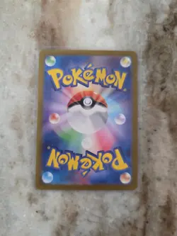 Snorlax 181/165 Sv2a: Pokemon Card 151 Holo (Japanese) - Image 2