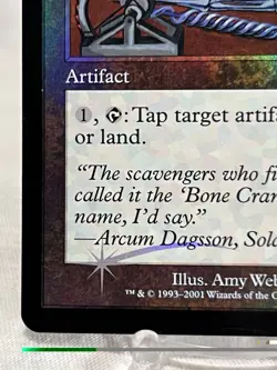 Icy Manipulator Deckmasters Garfield vs Finkel Foil ~LP~ Magic The Gathering MTG - Image 5