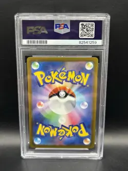 PSA 10 Mew 183/172 AR s12a VSTAR Universe 2022 Pokemon Card Japanese GEM MT - Image 2