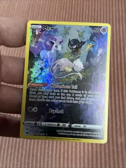 Mew GG10/GG70 Crown Zenith Galarian Gallery Pokemon SWSH - Image 1