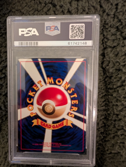 Pokemon TCG 1996 Alakazam Expansion Pack 065 Holo Rare Japanese PSA 8 - Image 2